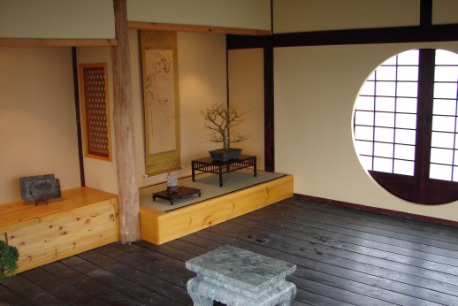 ibuki-marzec 2008 055.jpg